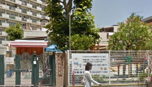 【保育園】長柄保育園まで1540m 【保育園】長柄保育園まで1540m