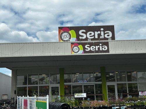 【その他】セリア 西九条春日出店まで2804m 【その他】セリア 西九条春日出店まで2804m