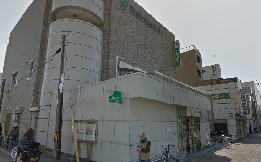 【銀行】近畿大阪銀行 都島支店まで745ｍ