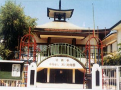 【幼稚園】木川幼稚園まで604ｍ