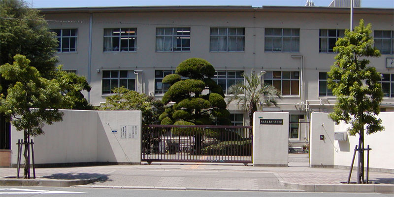 【高校】大阪府立東淀川高等学校まで795m 【高校】大阪府立東淀川高等学校まで795m