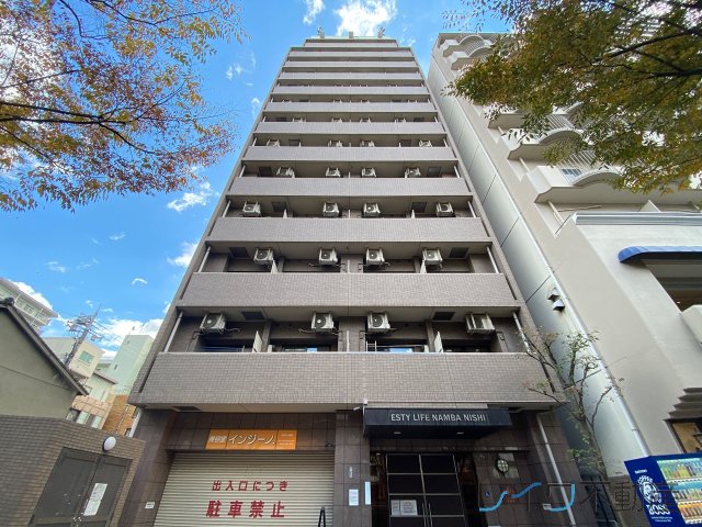 エスティライフ難波西の外観