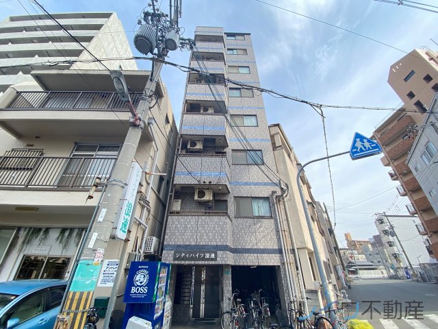 シティハイツ浪速の外観