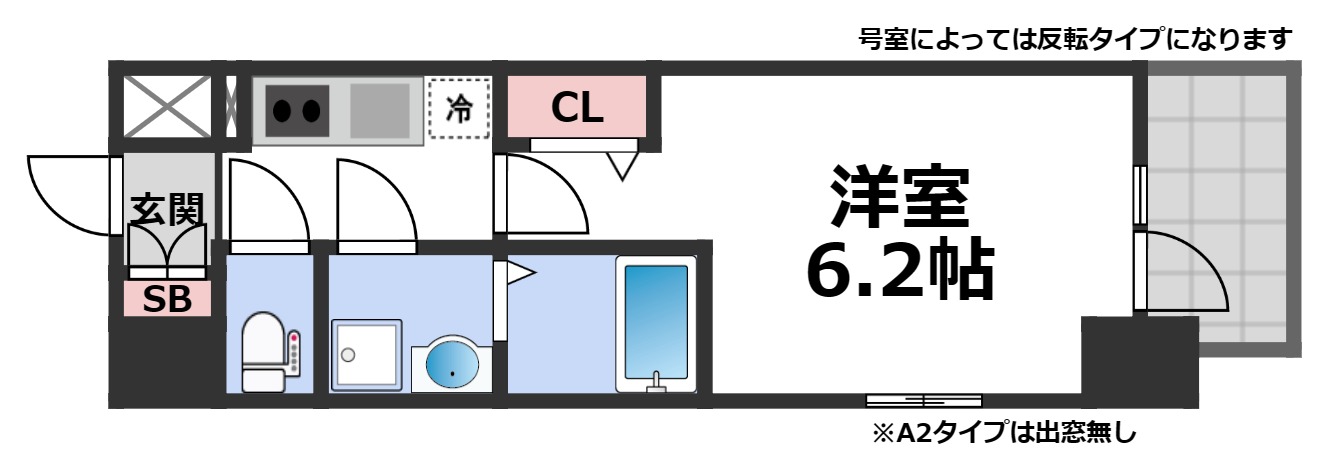7階の間取り図