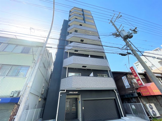 DWELL GALAXYの外観