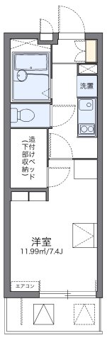代表的な間取のため実際の間取とは異なる場合があります