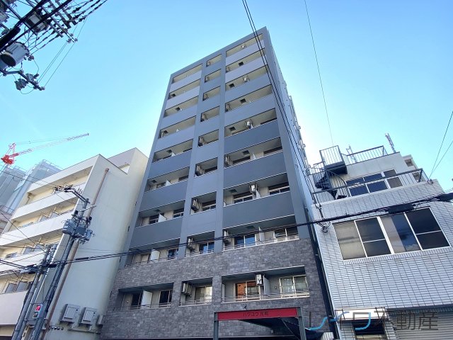 ハクユウ元町