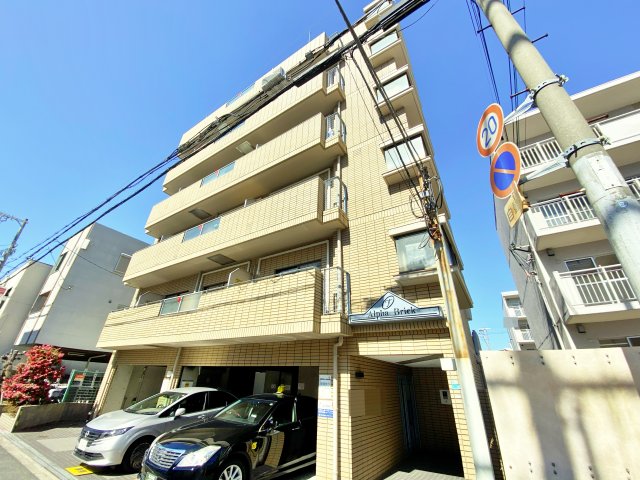 アルファブリック