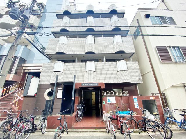 キャピタル今里