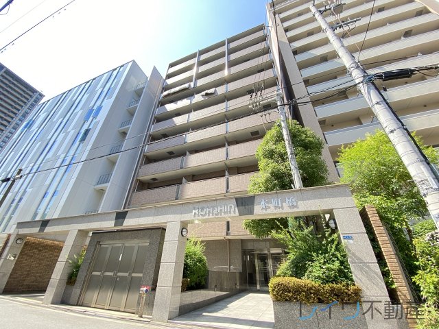 コーシン本町橋の外観