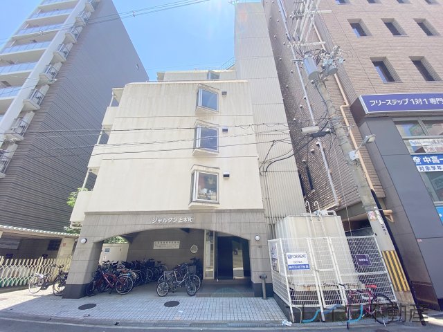 ジャルダン上本町の外観