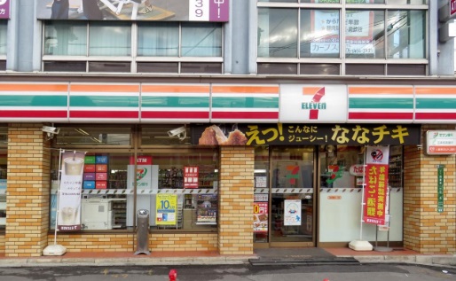 【コンビニエンスストア】セブンイレブン 大阪四貫島2丁目店まで2101m 【コンビニエンスストア】セブンイレブン 大阪四貫島2丁目店まで2101m