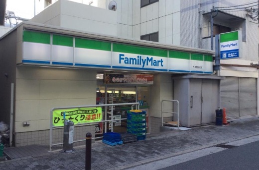 【コンビニエンスストア】ファミリーマート 千鳥橋駅前店まで2118m 【コンビニエンスストア】ファミリーマート 千鳥橋駅前店まで2118m