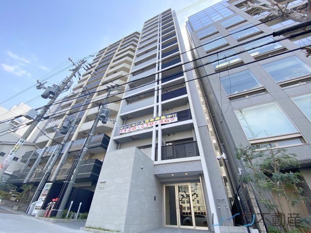 アーバネックス南新町の外観
