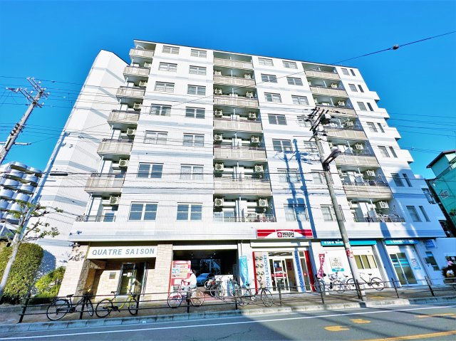 カトルセゾン四季の外観