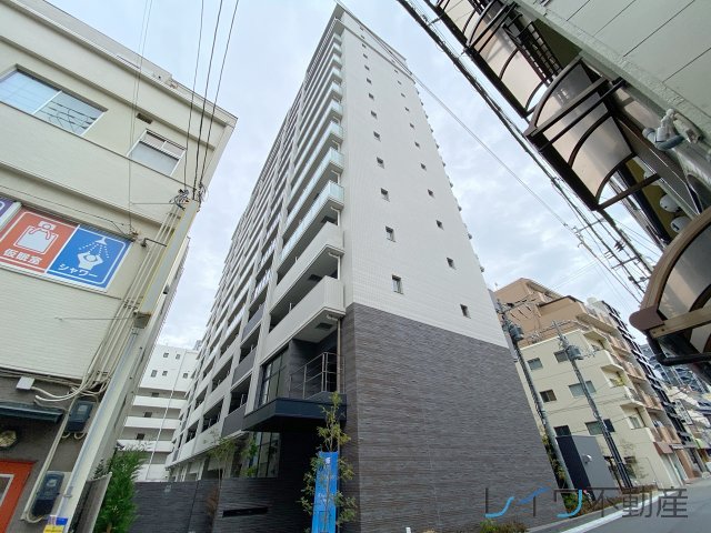 Quintet NAMBA