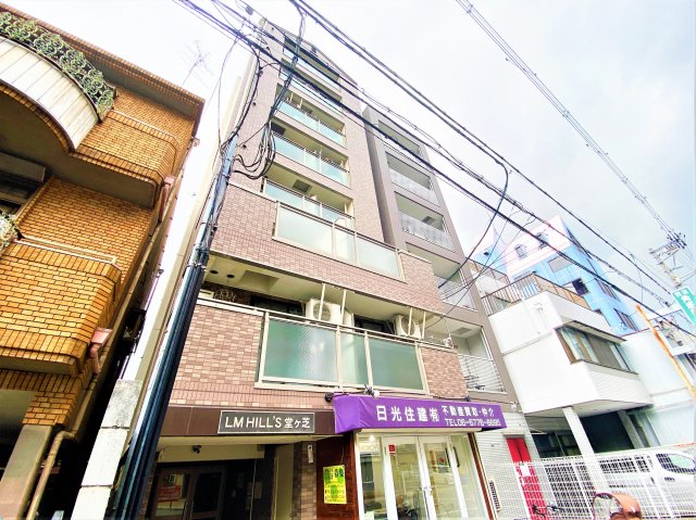 LMヒルズ堂ヶ芝