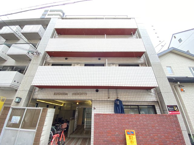 岸田ハイツ
