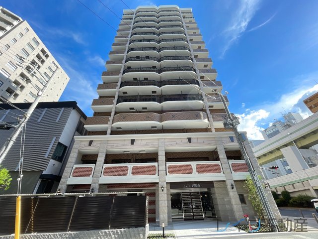 Luxe西長堀