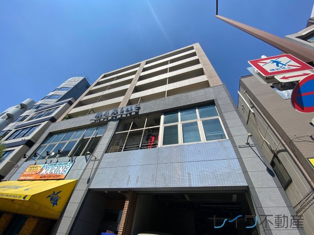 グランドマリン森ノ宮