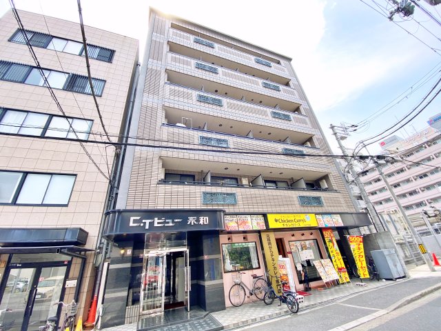 ＣＴビュー永和