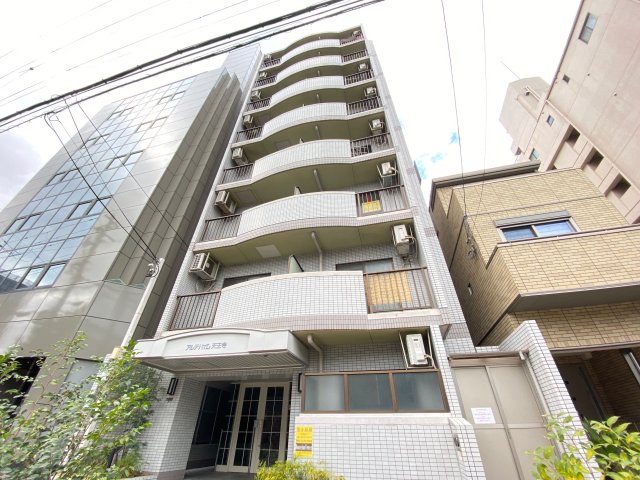 アルテハイム天王寺
