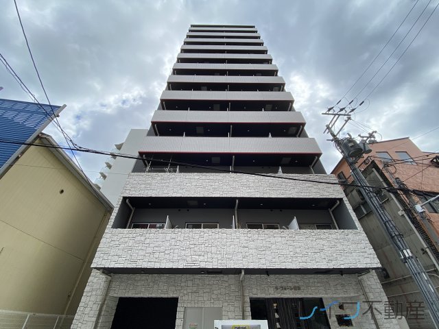 City Lux Namba