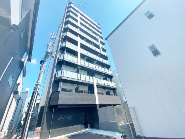 グランドロアール南巽