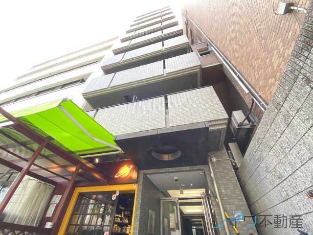 グリーンプラザ瓦町