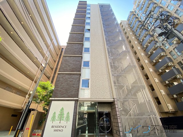 RESIDENCE SHINO