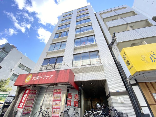 ホワイトハイツ