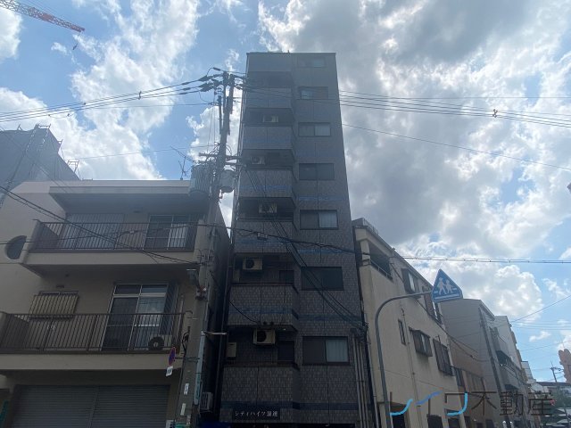 シティハイツ浪速