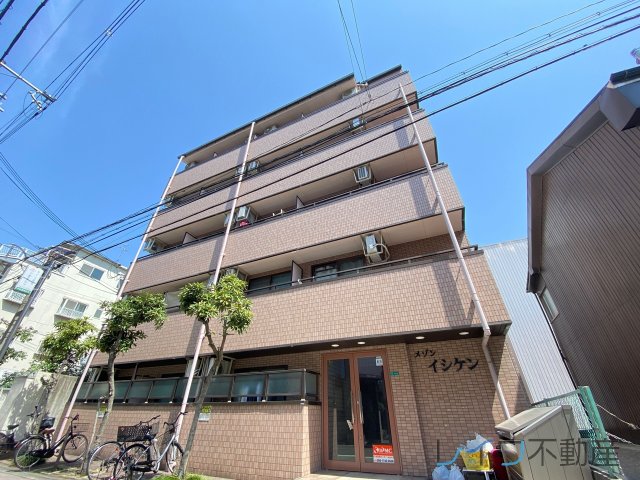 メゾンイシケン