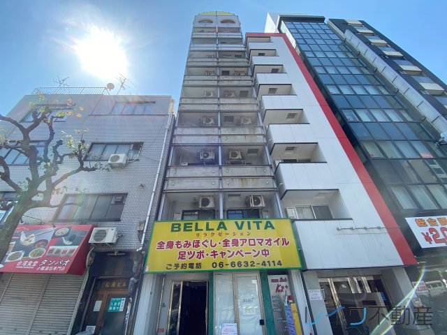 エムズマンション