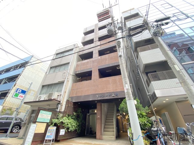 エクシード瓦町