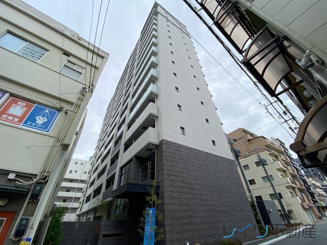 Quintet NAMBA