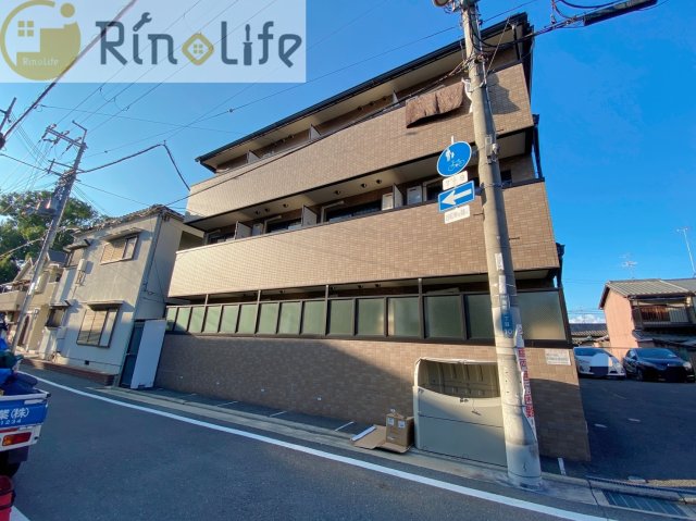 チェリーハイツ宮町の外観