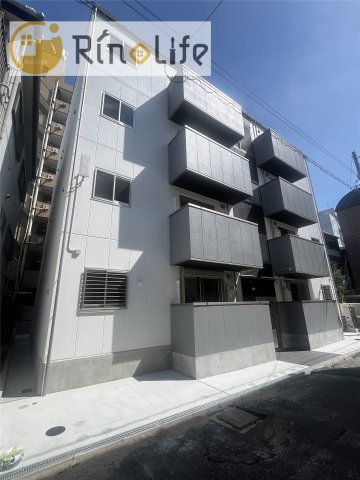 Urban Court Fuse