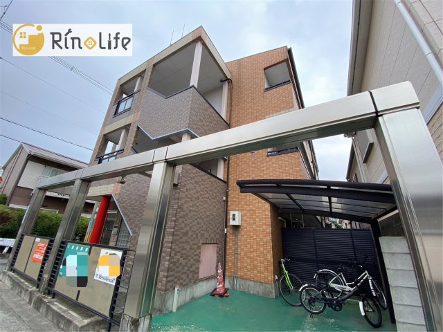 NSハイムの外観