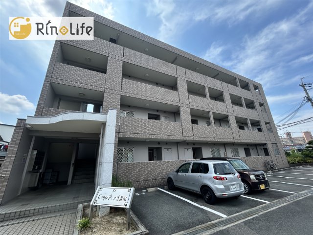 ジャンピュールⅡ番館