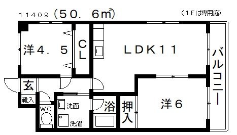 3階の間取り図