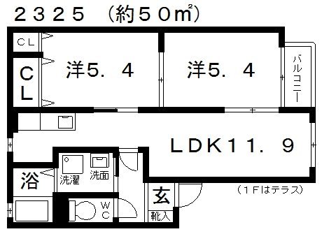2階の間取り図