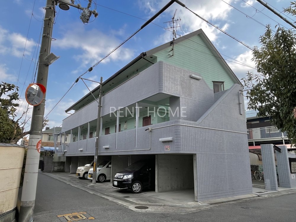 ペパーミントハウス