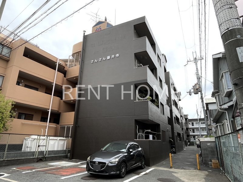 さんさん藤井寺の外観