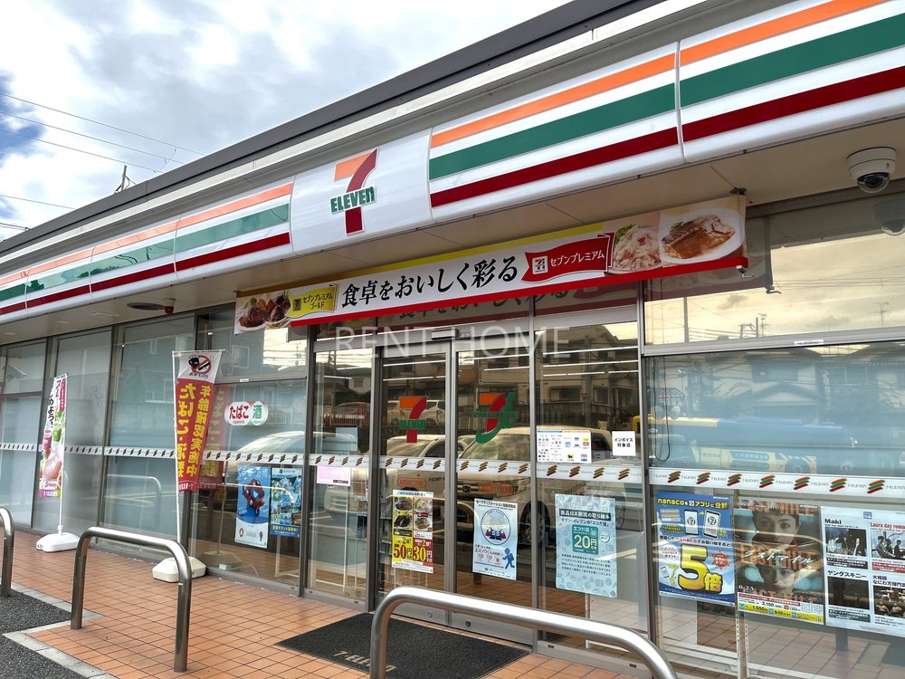 羽曳野市はびきの2丁目の賃貸アパート 2階建て 1K 3.5万円の賃貸空室情報