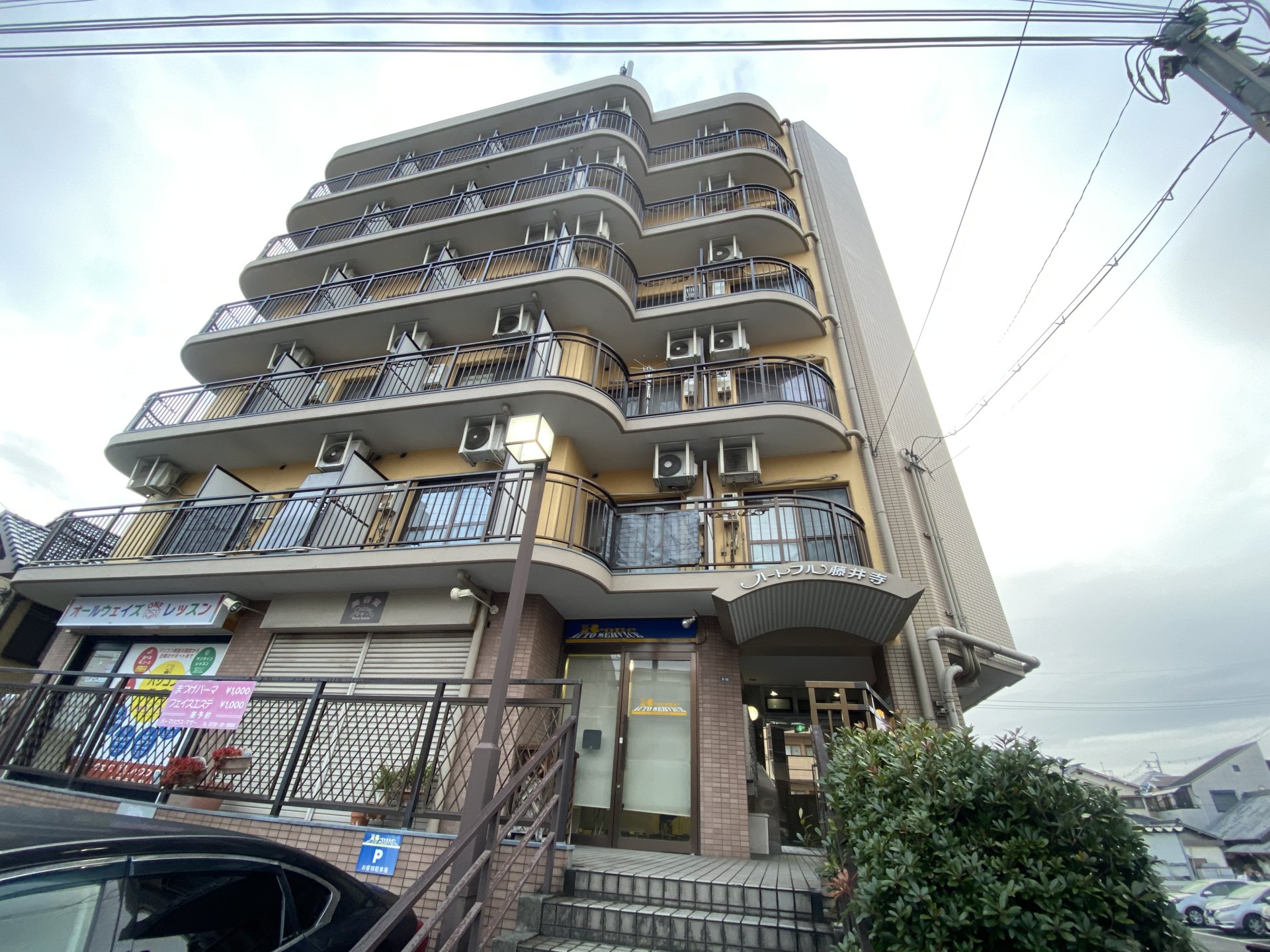 ハートフル藤井寺の外観