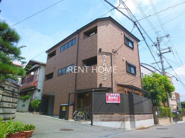 カームメゾンの外観