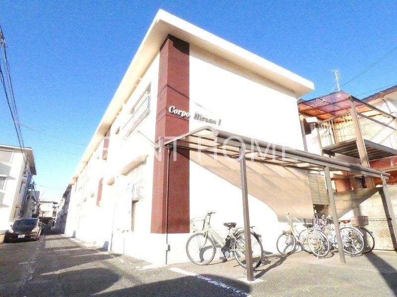 第１コーポ平野