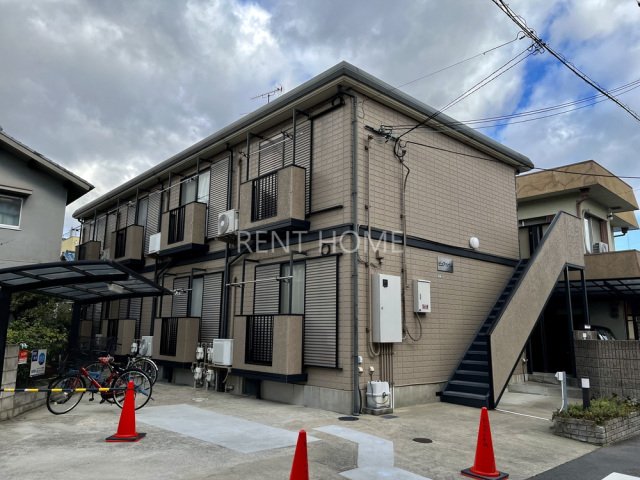 ピュア・ハイム