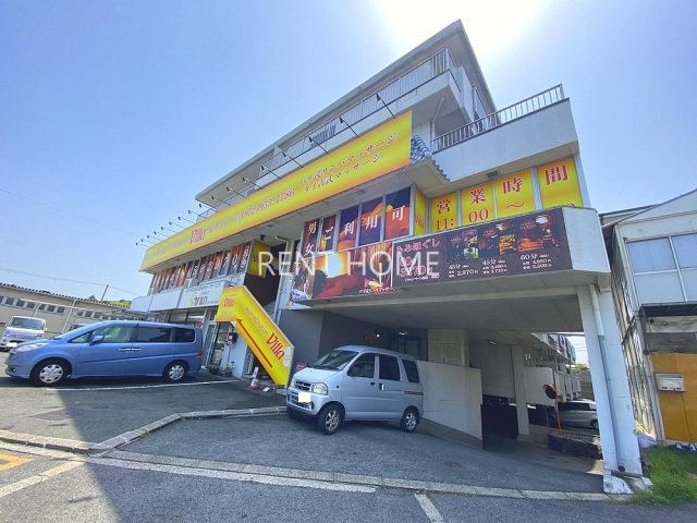 藤ヶ丘ハイツ